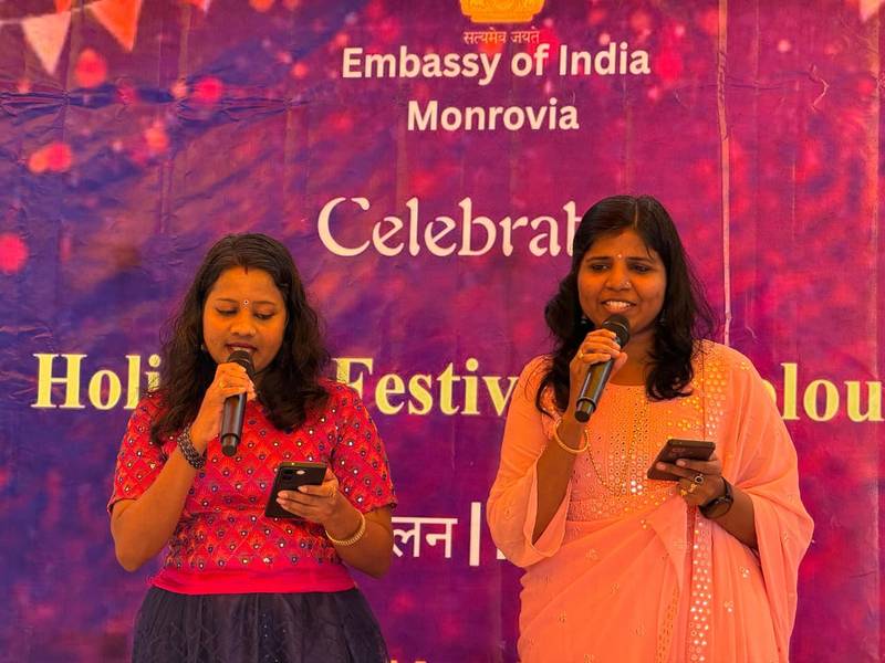 Holi Celebration 2026 - 07 March 2026.